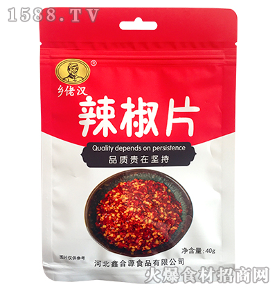 lНhƬ40g