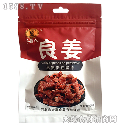 lНh30g