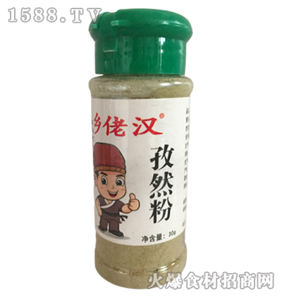 lНhȻ30g