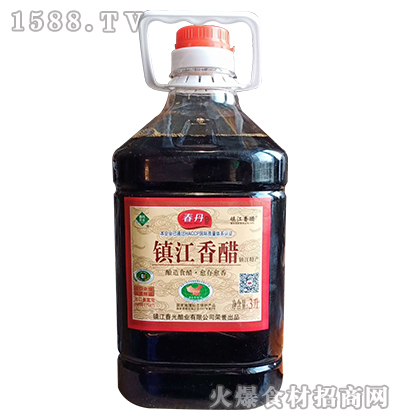 悽3L