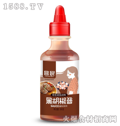 ںu280