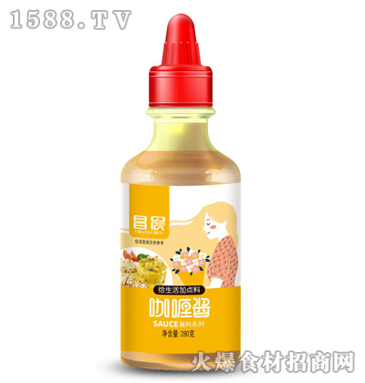 u280