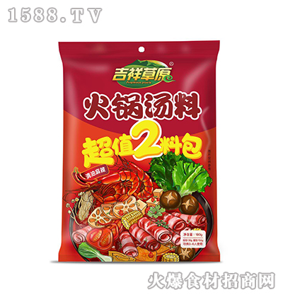 ԭ 停 180g
