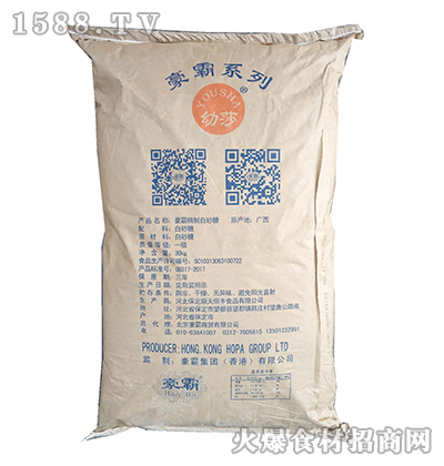 Ծưɰ30kg