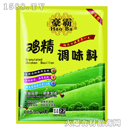 u1kg-