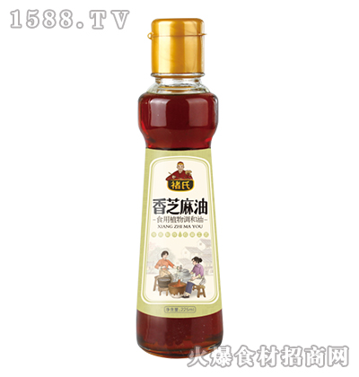 ֥ͣʳֲ{ͣ225ml