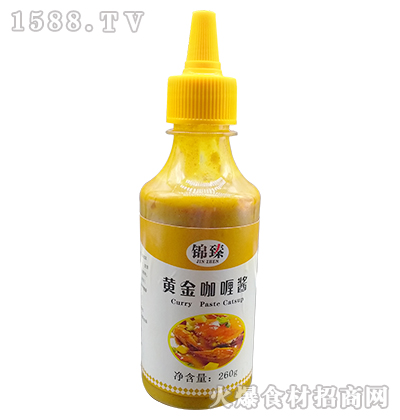 \Su260g