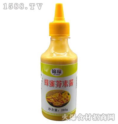 \۽ĩu260g