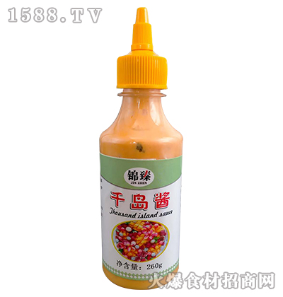 \ǧuu260g