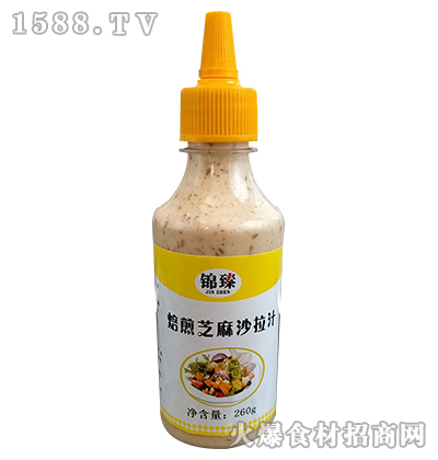 \鱺֥ɳ֭260g
