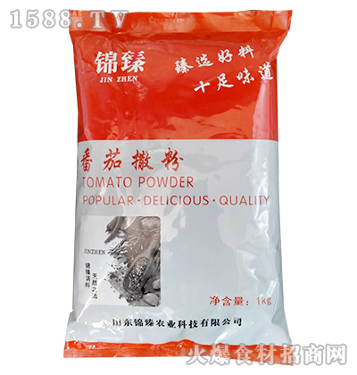 \鷬1kg