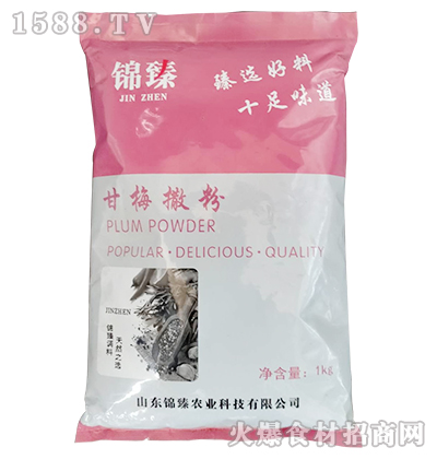 \÷1kg