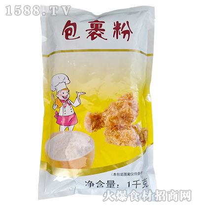 \1kg