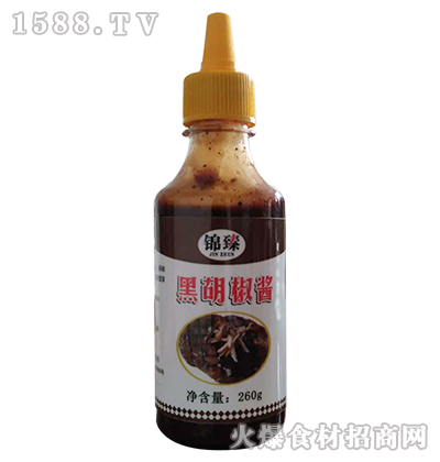 \ںu-260g