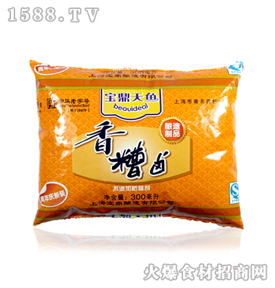 ~u300ml