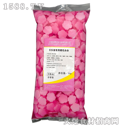 ̌Ùѻ1kg