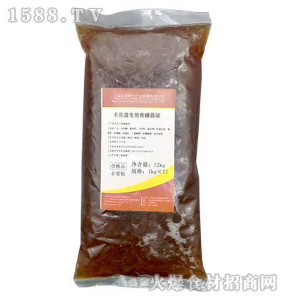 ̌ýǾ1kg