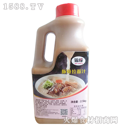 \֭2.5kg