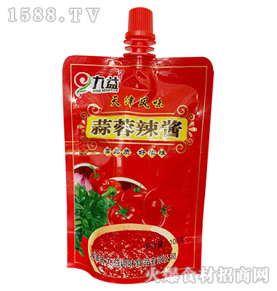 u100g