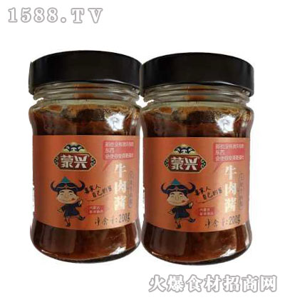 dţu-200g
