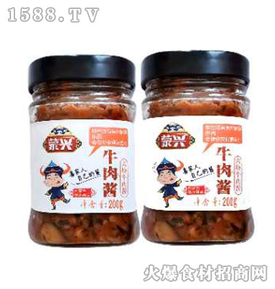 dţu200g