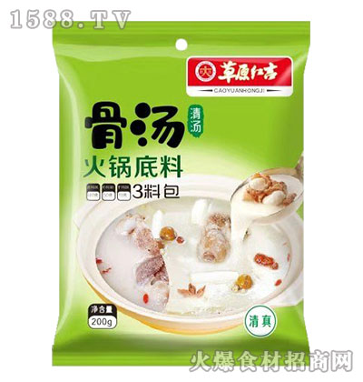ԭtǜ圫偵200g