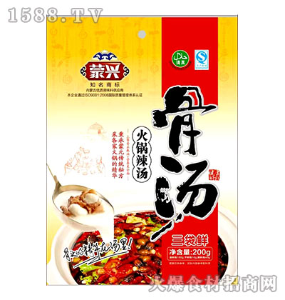 dǜ200g