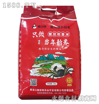 ؛зﵾס5kg