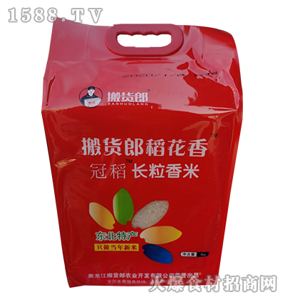 ؛ɵLס5kg