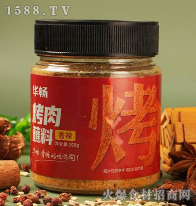 Aպ-140g
