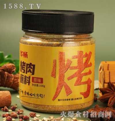 Aպ-ԭζ140g