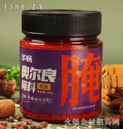AW-΢140g