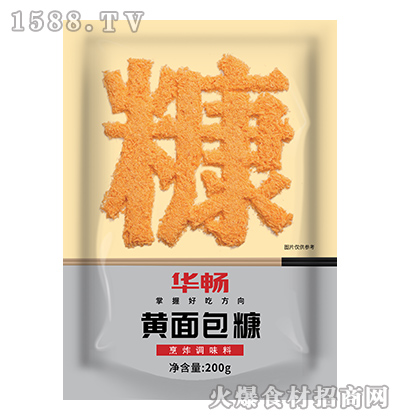 AS200g