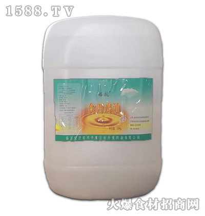 ԣʳu͡20kg