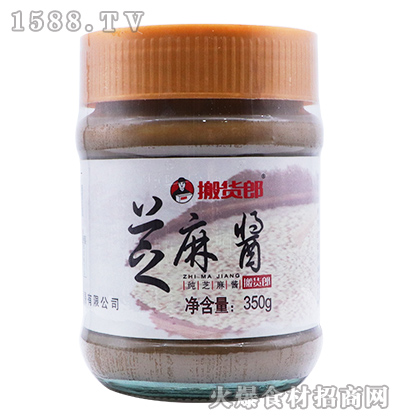 ؛֥u350g