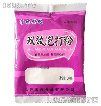 pЧݴۡ200g