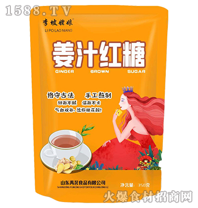 ｪ֭tǡ350g