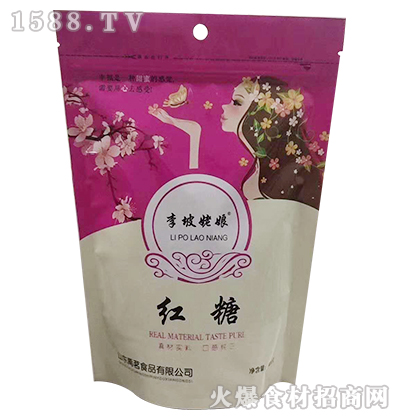 tǡ400g