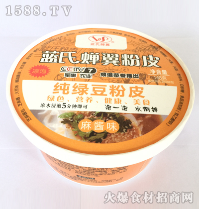 {sƤuζ168g