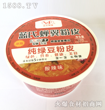 {sƤζ158g