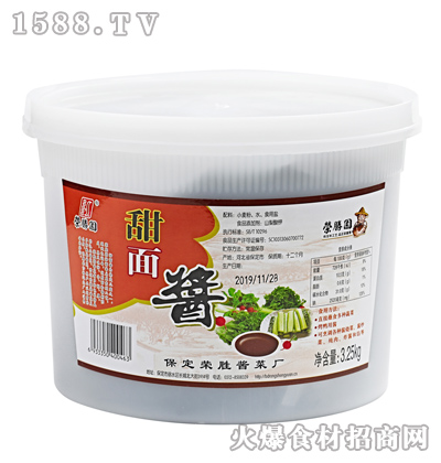 sو@u3.25kg