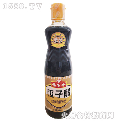 \ٺӴס500ml