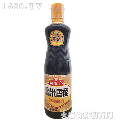 \ٺŴס500ml