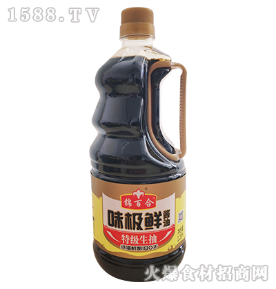 \ٺζOru͡1.28L