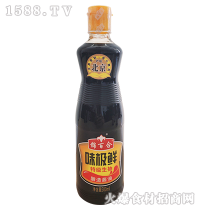\ٺζOrؼ顾500ml