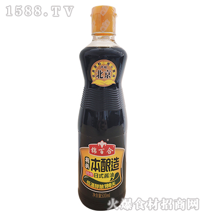 \ٺЙCؼʽu͡500ml