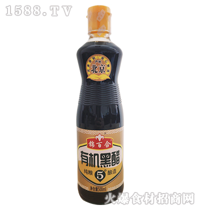 \ٺЙCڴס500ml