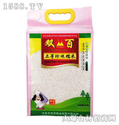 pϵŴס2kg