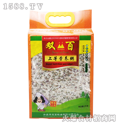 pϵȠIBࡾ2kg