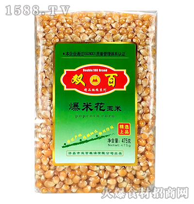 pٱ׻ס475g